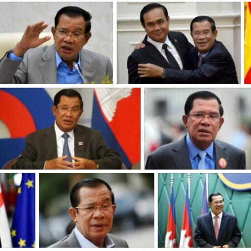 Cambodia prime minister